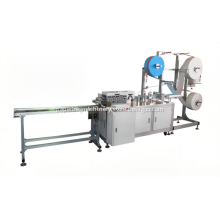 Auto N95 KN95 Cup Face Mask Making Machine